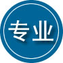 玉州区专业道路救援