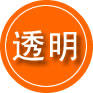 玉州区救援费用合理